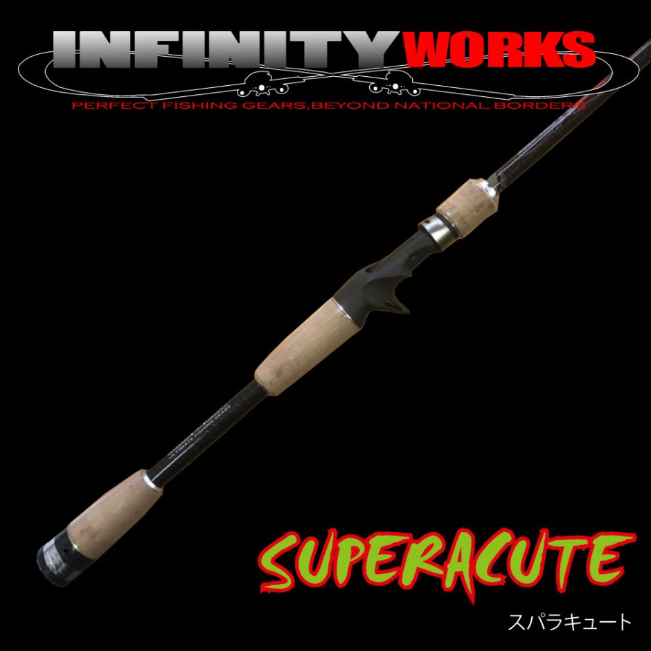 DK Superacute fishing rod